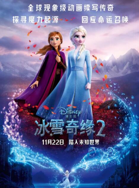 亚洲一区免费在线观看